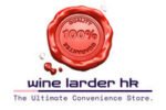 Winelarderhk.com